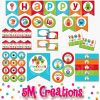 Monster Birthday Party Printable Decorations - Instant Download